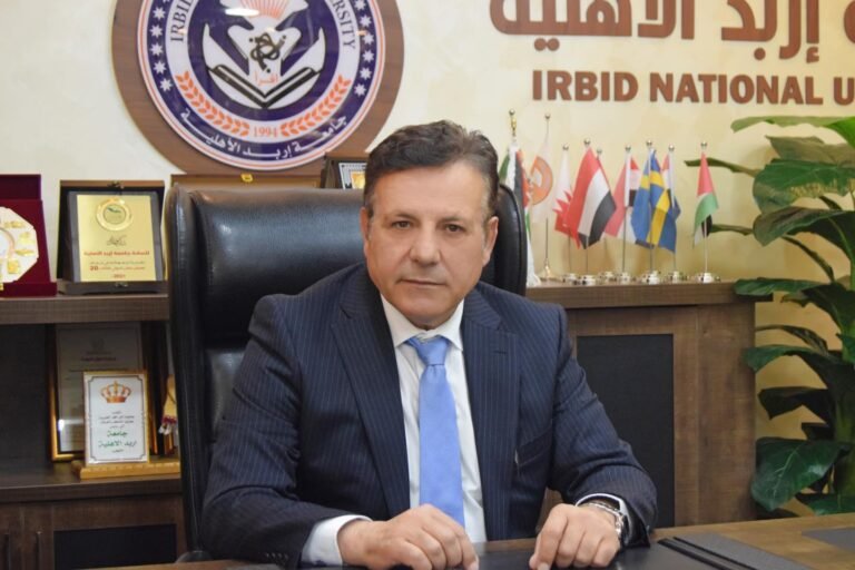 الدكتور ماجد أبو زريق يباشر عَمله رئيساً لجامعة إربد الأهلية
