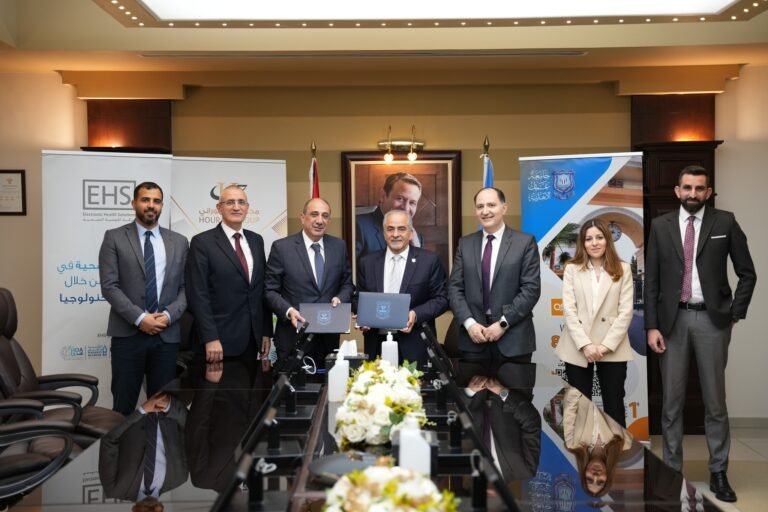 جامعة عمان الأهلية توقع مذكرة تفاهم مع شركة الحوسبة الصحية EHS