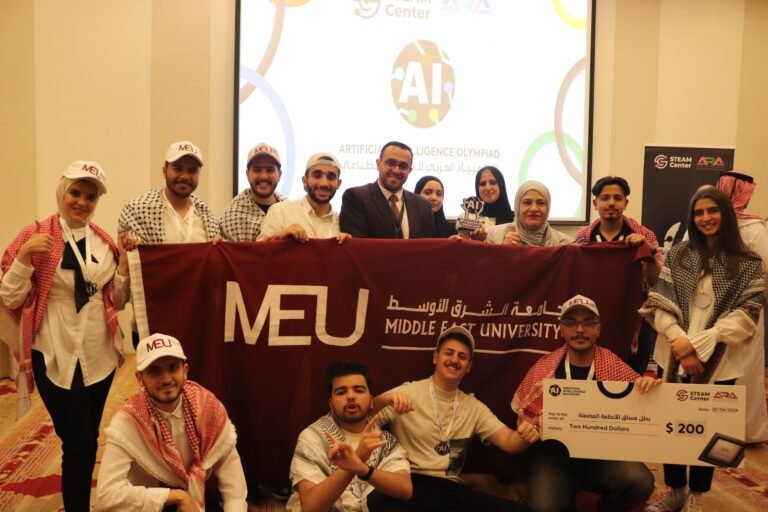 المركز الأول لـ”الشرق الأوسط” في الأولمبياد العربي للذكاء الاصطناعي