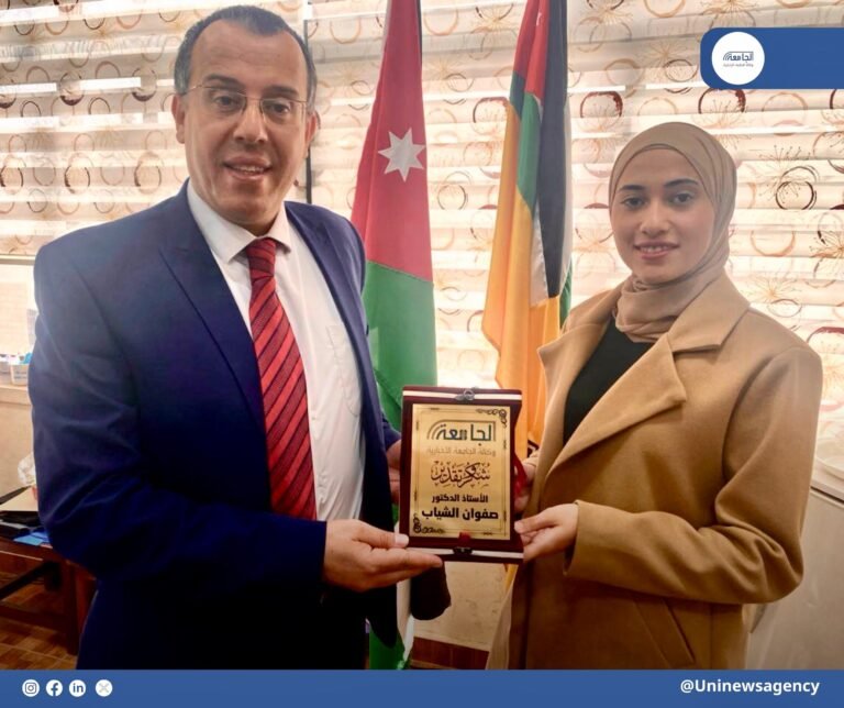 الشياب يتوسّم مستقبلًا واعدًا للأردنية وطلبتها