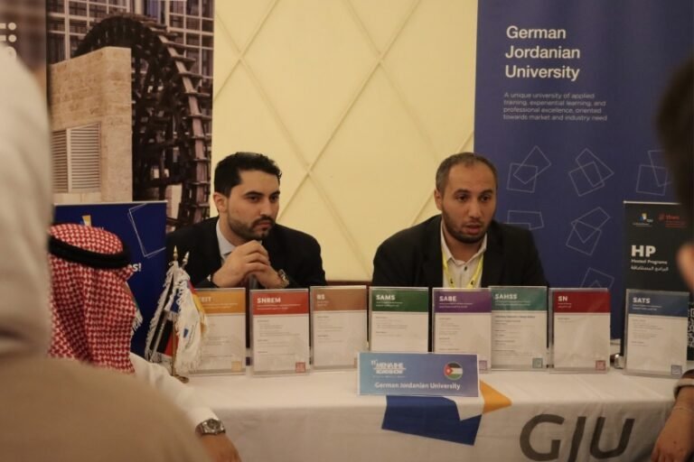 الجامعة الألمانية الأردنية تشارك بمعرض الشرق الأوسط وشمال افريقيا الحادي عشر للتعليم العالي في السعودية