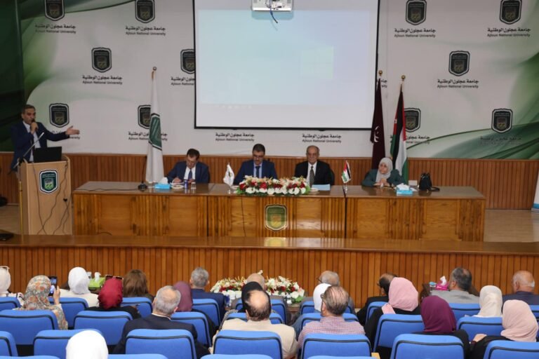 جامعة عجلون الوطنية تستضيف ندوة حوارية بعنوان “القدس في قلب الحدث والوصاية الهاشمية على المقدسات الإسلامية والمسيحية”