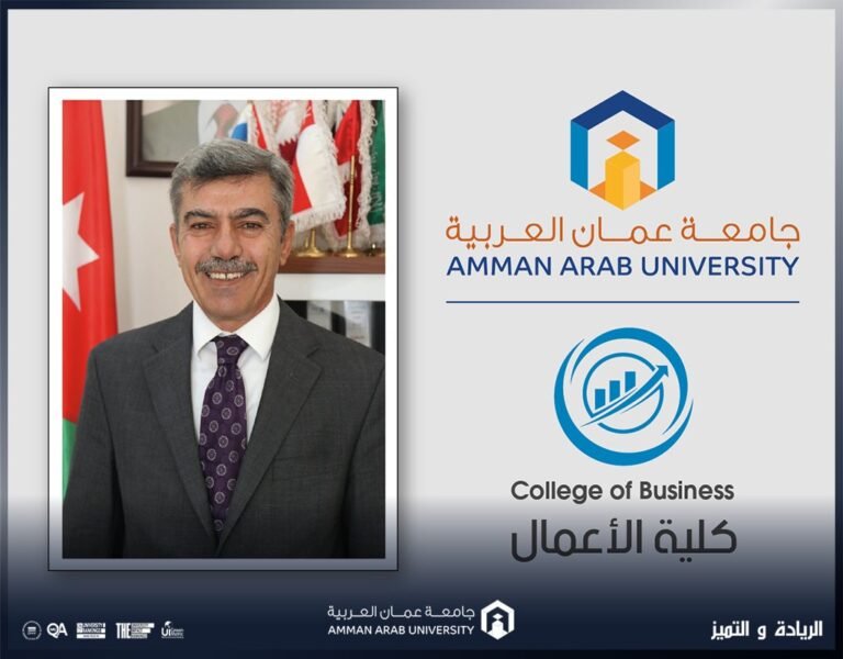 الذكاء الاجتماعي بقلم الاستاذ الدكتور يونس مقدادي/ جامعة عمان العربية