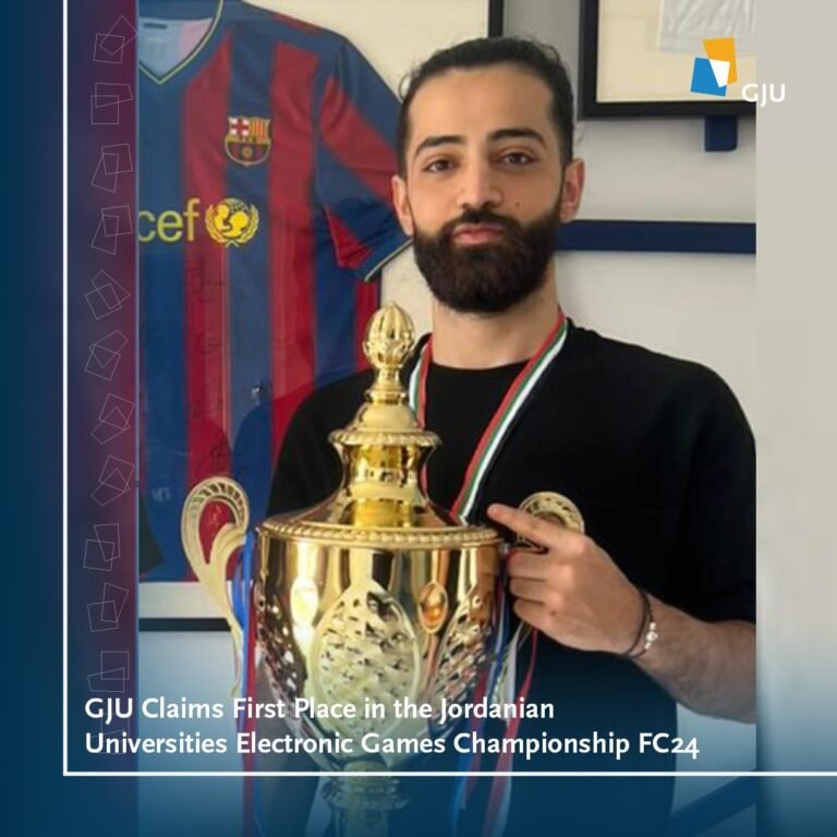 الجامعة الألمانية الأردنية تفوز بالمركز الأول في بطولة الجامعات الأردنية للألعاب الالكترونية FC24
