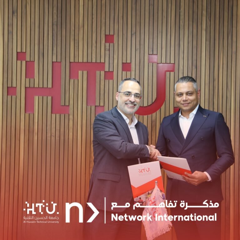 جامعة الحسين التقنية توقع اتفاقية تفاهم مع شركة نيتورك انترناشونال Network International لتعزيز التعليم التقني