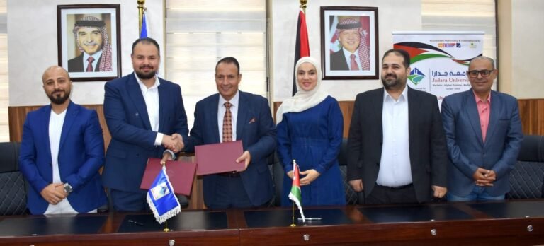 جامعة جدارا توقع اتفاقية شراكة مع منصة إيراد للتدريب عبر الإنترنت