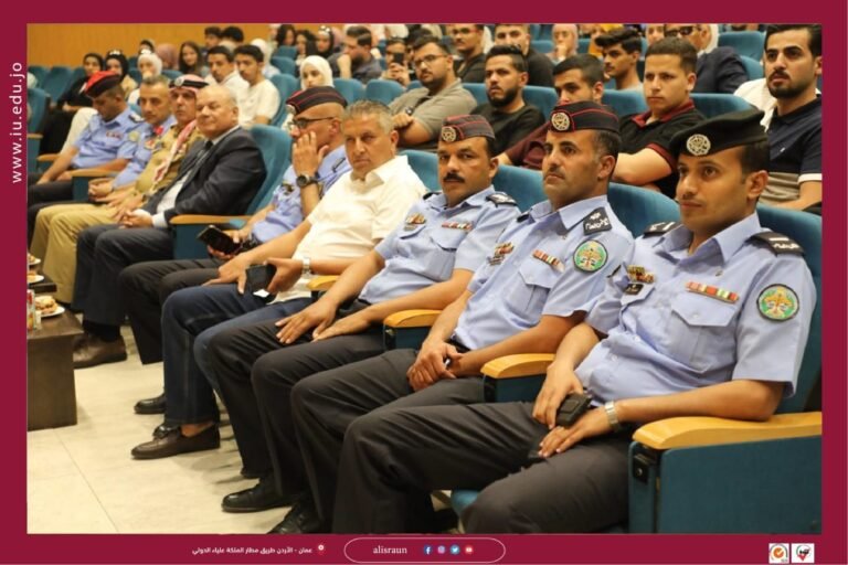 جامعة الإسراء تعقد يوماً توعوياً حول آفة المخدرات
