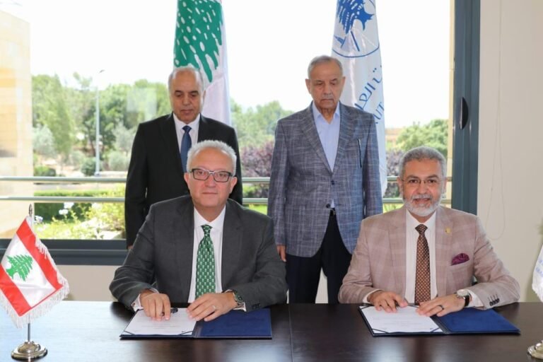 “اليرموك” تُوقع مذكرة تفاهم علمي وبحثي مع  جامعة بيروت العربية