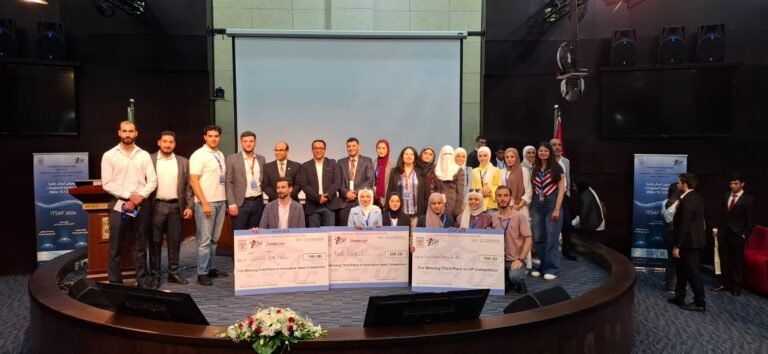 جامعة الزرقاء تحصد جوائز مسابقة مشاريع طلبة تكنولوجيا المعلومات