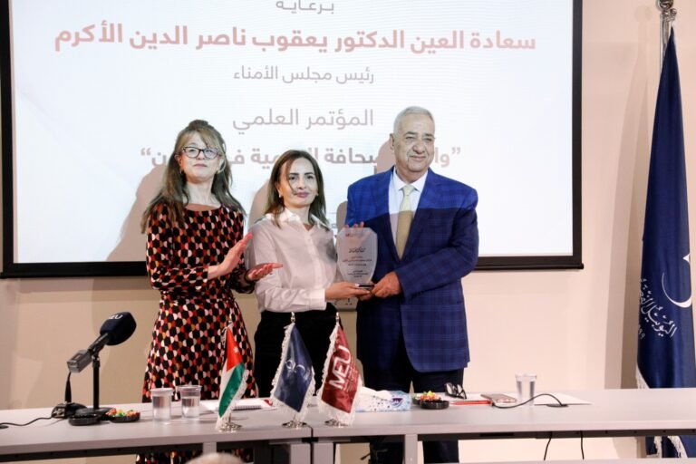 “إعلام الشرق الأوسط” تنظم مؤتمرًا حول الصحافة العلمية بحضور خبراء من ٦ دول
