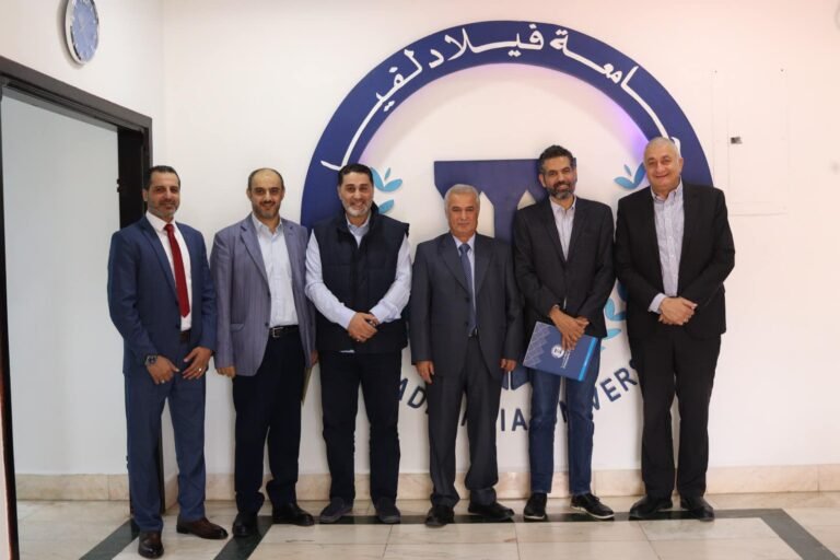 تعاون مُثمر بين جامعة فيلادلفيا والشركات الخاصة “شراكات تُعزّز التقدم”