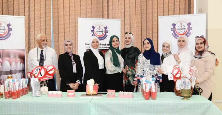 جامعة العلوم والتكنولوجيا تنظم فعالية توعوية بعنوان “حماية الأطفال والشباب من تدخل شركات التبغ”