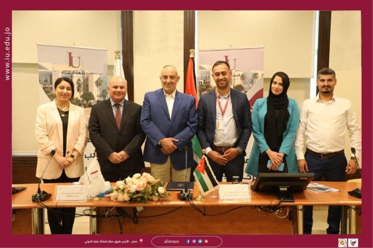 مذكرة تفاهم بين جامعة الإسراء المركز الدولي للأبحاث الطبية والتدريب