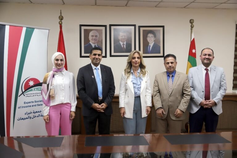 الجامعة الأردنية وجمعية خبراء ضريبة الدخل والمبيعات تبرمان مذكرة تفاهم
