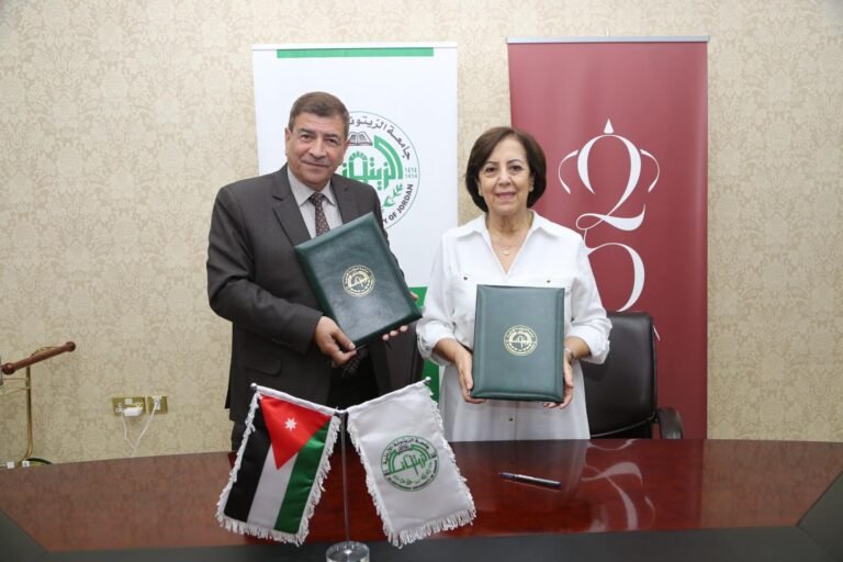اتفاقية تعاون بين جامعة الزيتونة الأردنية و جمعية الأسرة البيضاء الخيرية