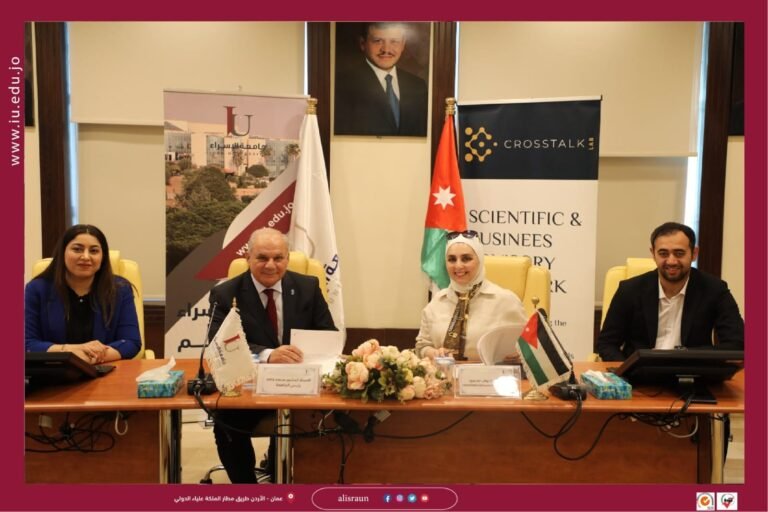 مذكرة تفاهم بين جامعة الإسراء ومنصة CROSSTALK LAB