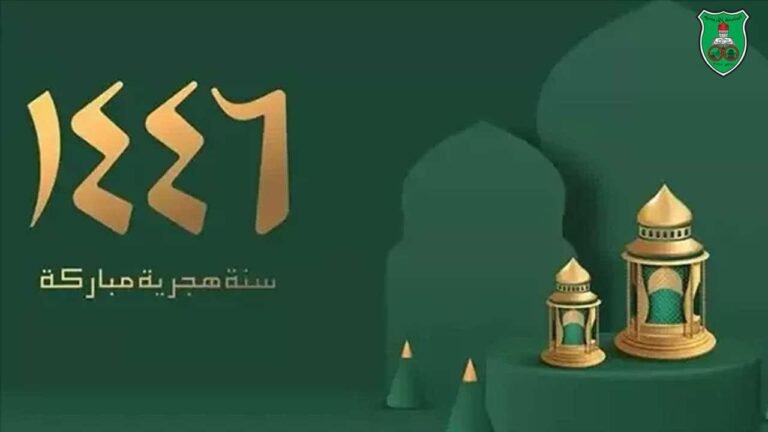 رئيس الجامعة الأردنية يهنئ الأسرة الجامعية والوطن بحلول العام الهجري الجديد