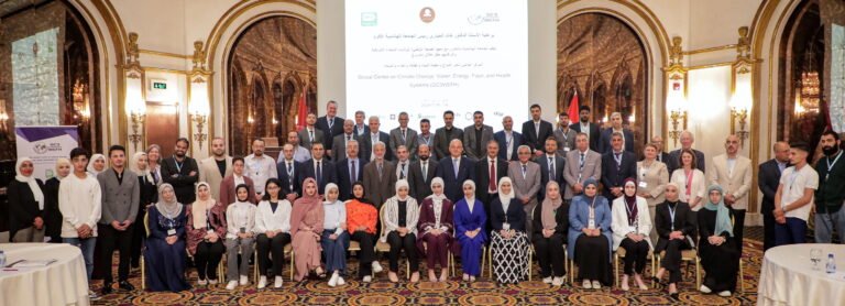 الحياري يرعى حفل اطلاق مشروع “المركز العالمي للتغير المناخي والمياه والطاقة والغذاء والصحة”