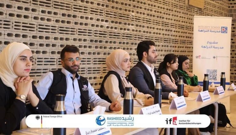 طلبة “إعلام الشرق الأوسط” يتعلمون قيم الشفافية والنزاهة بمدرسة صيفية