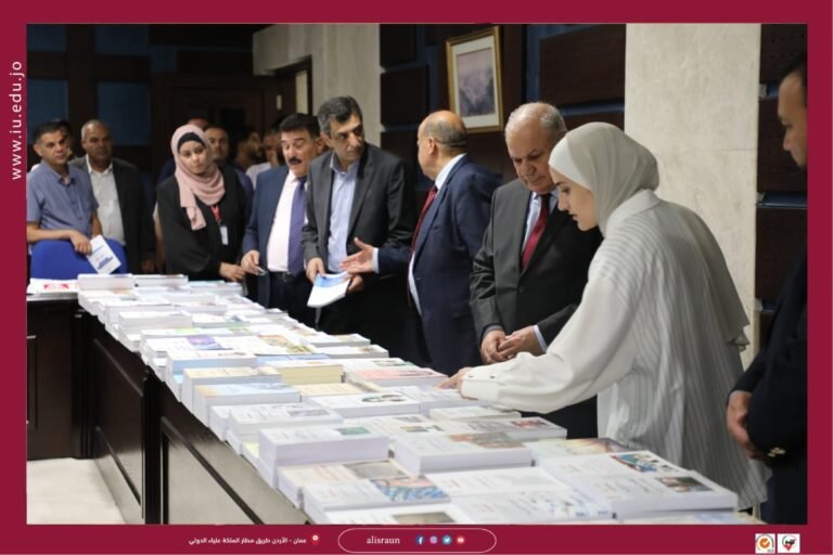 افتتاح معرض إصدارات وزارة الثقافة في جامعة الإسراء