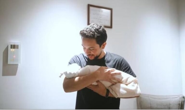 الجامعة الأردنية تهنئ العائلة الهاشمية بقدوم الأميرة إيمان الحسين