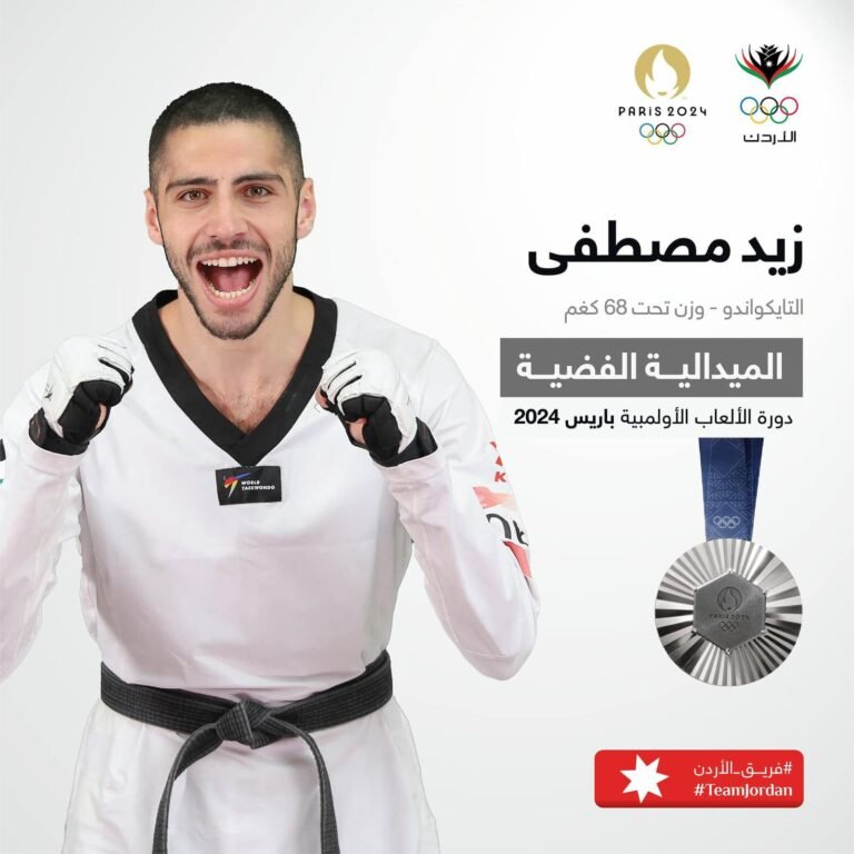 خريج جامعة عمان الأهلية اللاعب الاولمبي زيد مصطفى يحقق إنجازًا تاريخيًا بحصوله على الميدالية الفضية في دورة الالعاب الاولمبية – باريس 2024