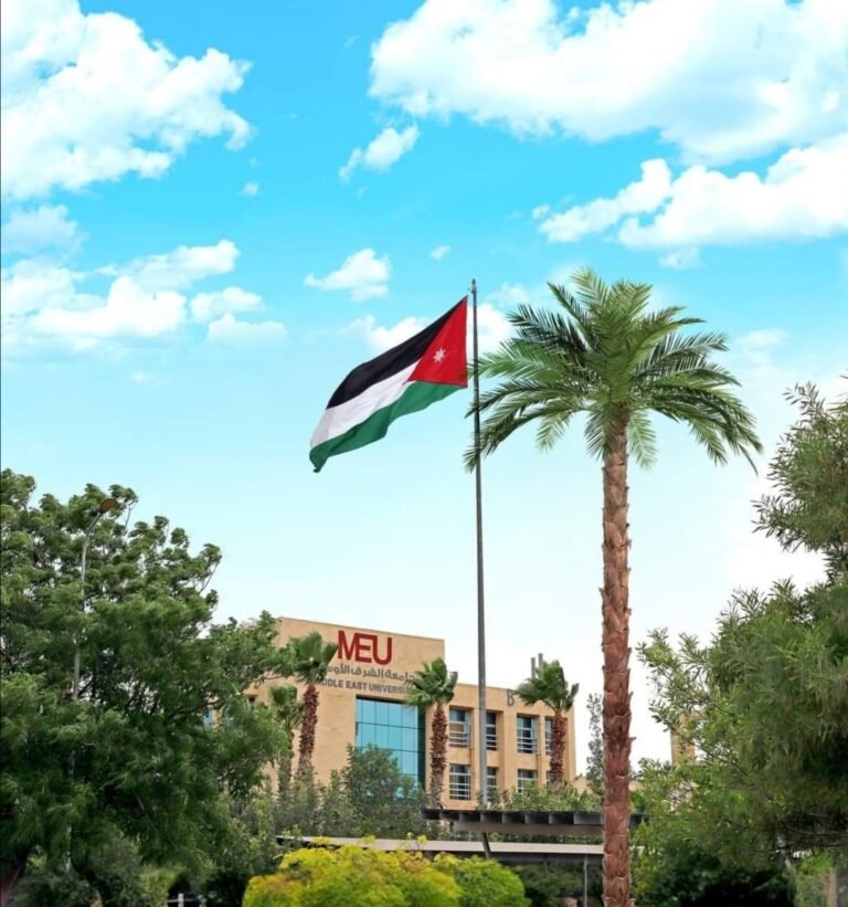 6 تخصصات حيوية ومطلوبة استحدثتها جامعة الشرق الأوسط