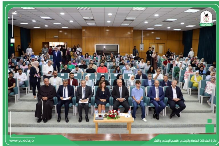 الأميرة دانا فراس ترعى في جامعة اليرموك الحفل الختامي للبرنامج التدريبي “تراثنا”