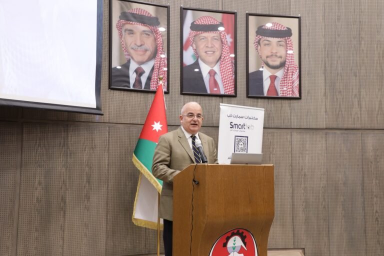 الجامعة الهاشمية تنظم يوماً علمياً لمواكبة التطورات الحديثة في العلوم المخبرية