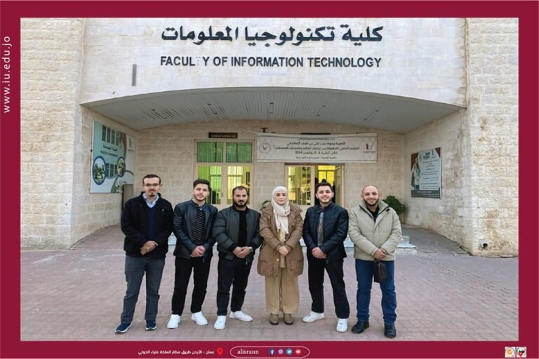 جامعة الإسراء تتأهل إلى المرحلة النهائية في جائزة ولي العهد لأفضل تطبيق خدمات حكومية