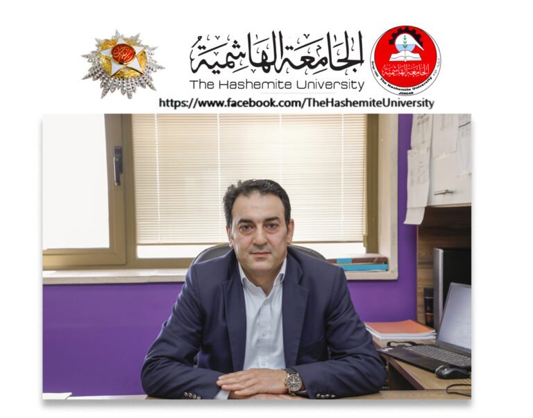 رئيس وأسرة الجامعة الهاشمية يهنئون الدكتور أحمد العقيلي