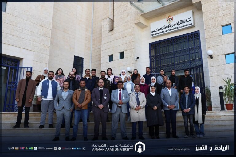 كلية القانون في “عمان العربية” تعزز التعلم العملي لطلبتها بزيارة تعليمية إلى هيئة النزاهة ومكافحة الفساد