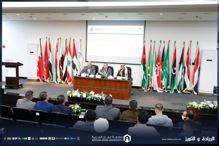 رئيس “عمان العربية” يلتقي بالطلبة الوافدين ضمن سلسلة اللقاءات الدورية لتعزيز دورهم في الحياة الجامعية