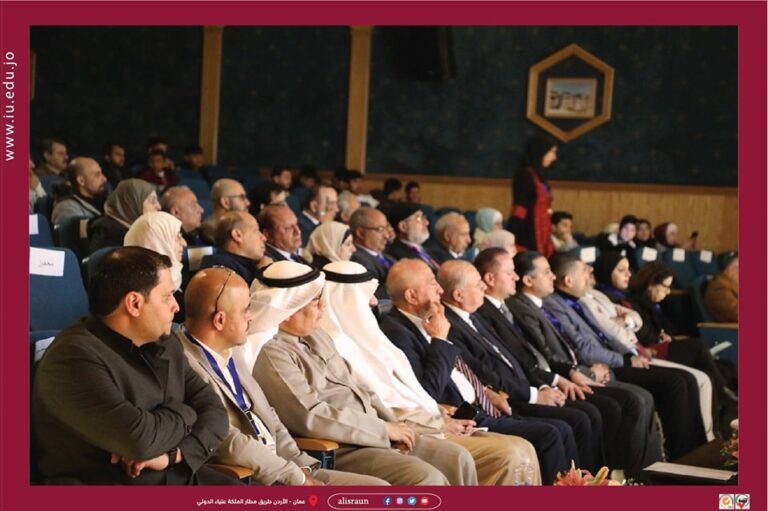 جامعة الإسراء تستضيف أعمال المؤتمر الدولي للابتكار في التقنيات الناشئة