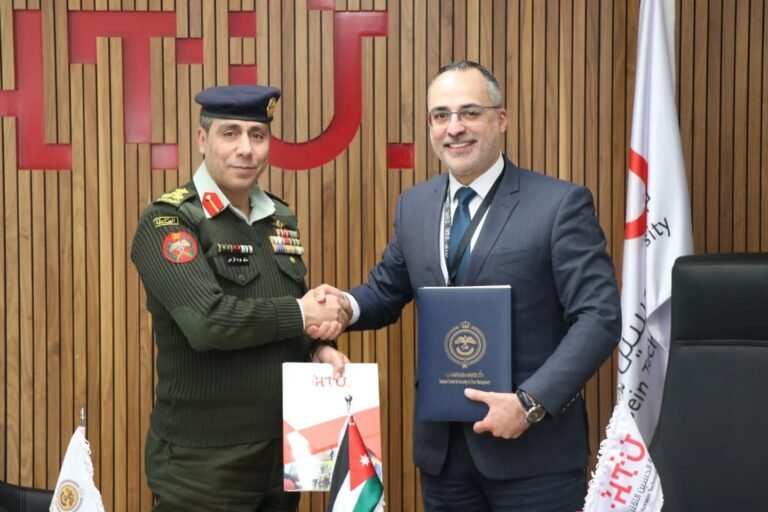 مذكرة تفاهم بين جامعة الحسين التقنية والمركز الوطني للأمن وإدارة الأزمات