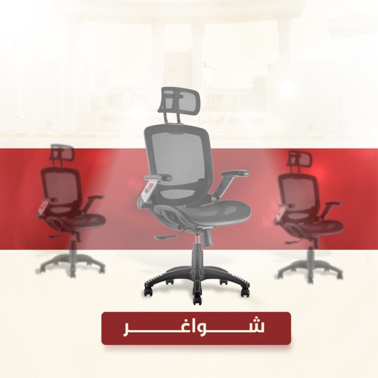 إعلان توظيف في جامعة البترا