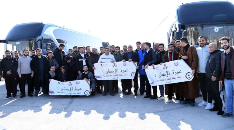 جامعة العلوم والتكنولوجيا تسيّر قافلة عمرة (الإحسان 6) إلى الديار المقدسة