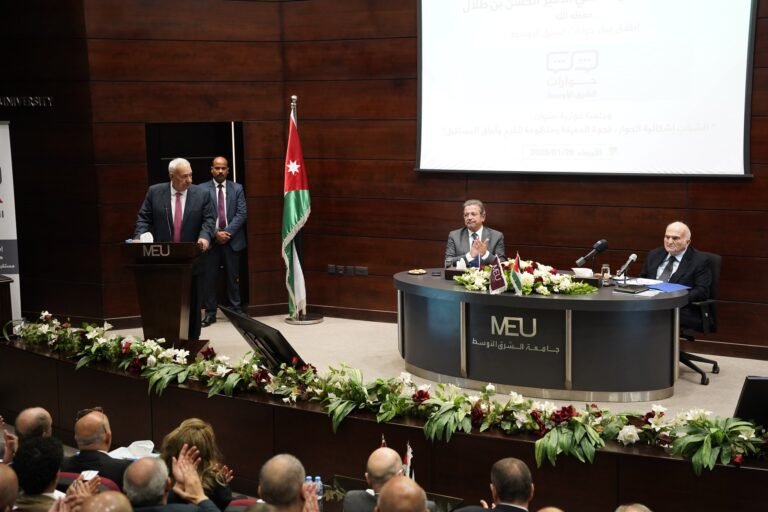 الأمير الحسن بن طلال يرعى إطلاق مركز حوارات الشرق الأوسط