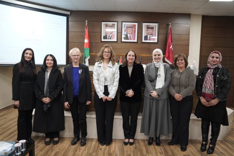 “الشرق الأوسط” تطلق مشروع “دربنا” لتعزيز تكافؤ الفرص للمرأة الأكاديمية في التعليم العالي