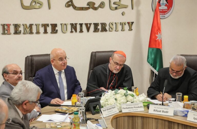 الجامعة الهاشمية تستضيف الكاردينال بييرباتيستا بيتسابالا بطريرك القدس للاتين
