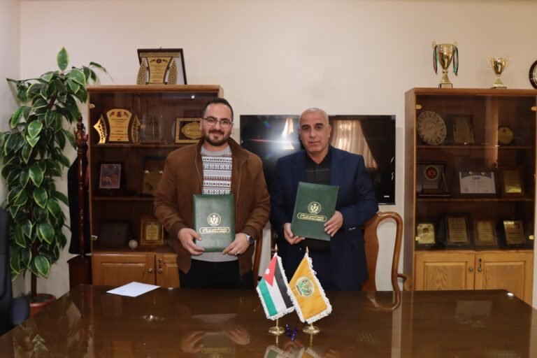 اتفاقية استكمال إنشاء مركز التعلم الإلكتروني التابع لجامعة الحسين بن طلال