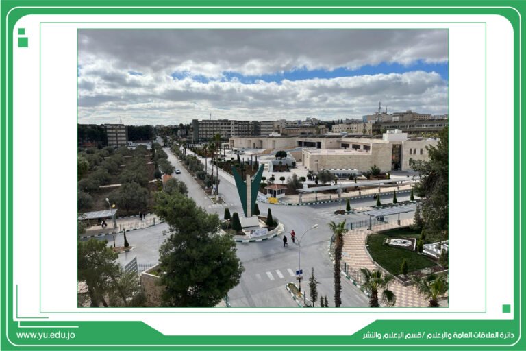 “اليرموك” تؤجل أقساط قروض صندوق الادخار لشهري شباط الجاري وآذار المقبل