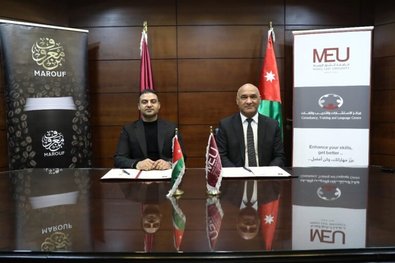 اتفاقية تعاون بين “الشرق الأوسط” وبن معروف