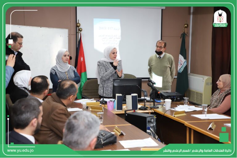 “اليرموك” تنظم ورشة التهيئة لأعضاء الهيئة التدريسية الجدد