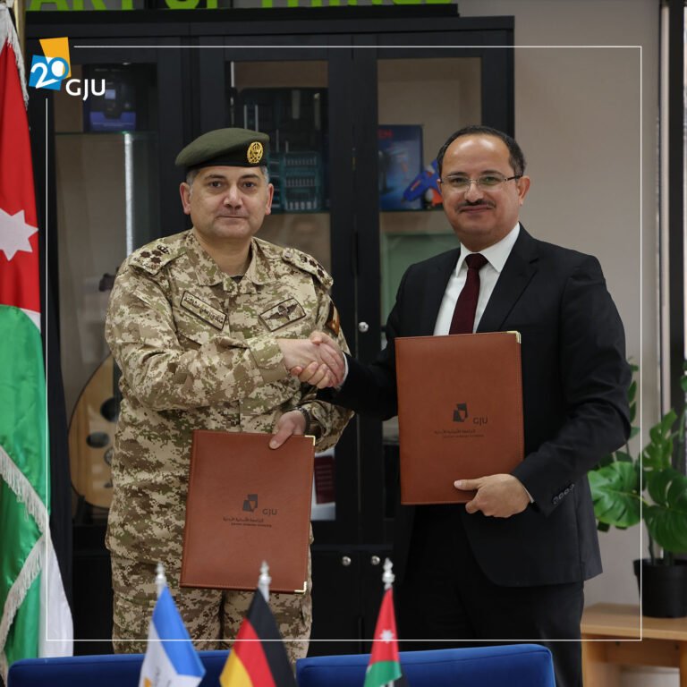 توقيع اتفاقية تعاون بين الجامعة الألمانية الأردنية وهيئة الاتصالات الخاصة