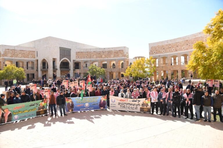 جامعة العلوم والتكنولوجيا تؤكد دعمها لمواقف الملك الرافضة للتهجير والوطن البديل