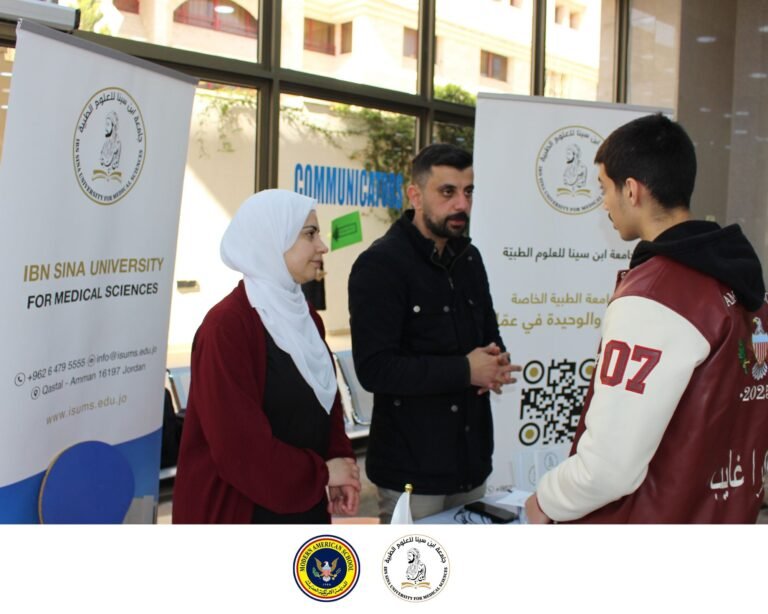 جامعة ابن سينا للعلوم الطبية تشارك في ملتقيات جامعية بعدة مدارس في عمّان