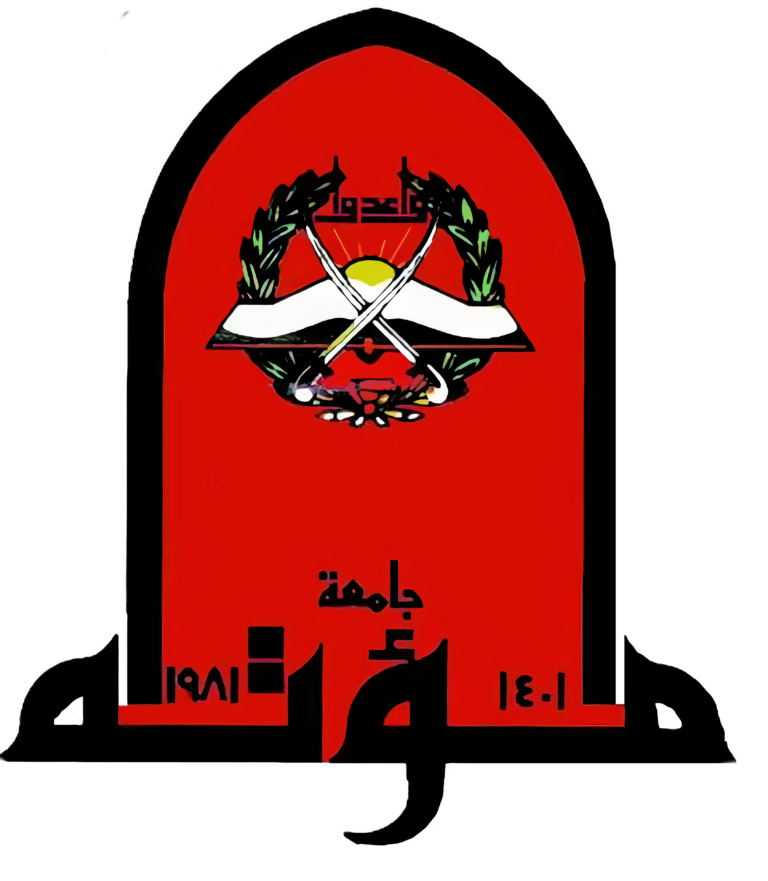 جامعة مؤتة تحقق إنجازاً أكاديمياً نوعياً برفع طاقتها الاستيعابية إلى (36000) طالب وطالبة