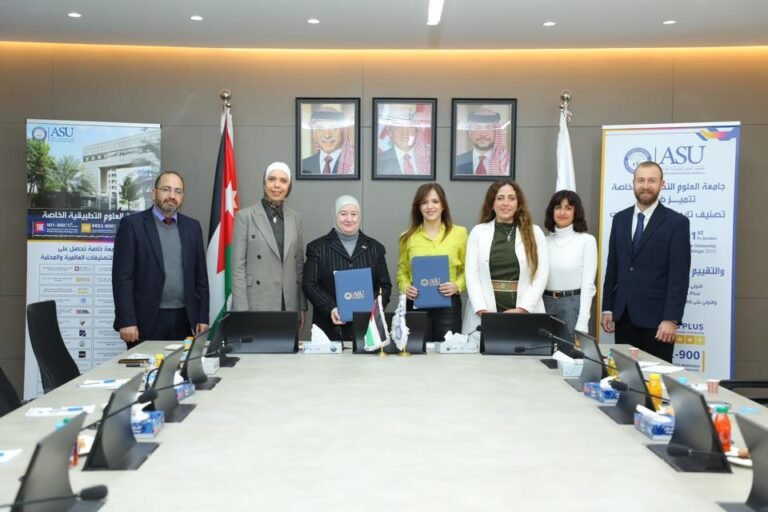 اتفاقية تعاون بين قسم اللغة الإنجليزية والترجمة بالتطبيقية وأمديست الأردن