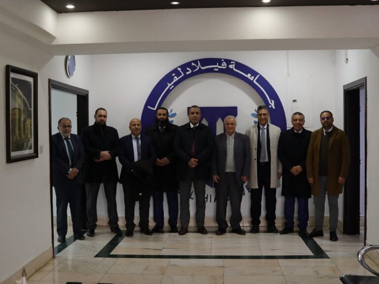 جامعة فيلادلفيا تستقبل وفدًا من الجامعة الليبية الدولية لتعزيز آفاق التعاون الأكاديمي والبحثي